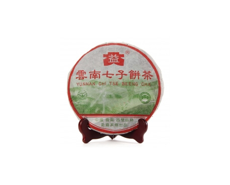 涿鹿普洱茶大益回收大益茶2004年彩大益500克 件/提/片